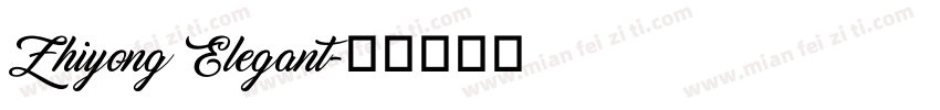 Zhiyong Elegant字体转换